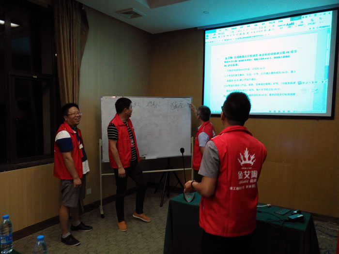 pp电子瓷砖全国超等店长特训营再下一城，南京站顺利接棒