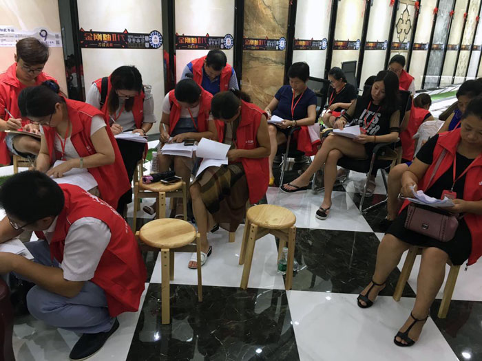 pp电子瓷砖全国超等店长特训营再下一城，南京站顺利接棒