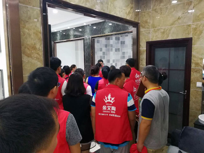 pp电子瓷砖全国超等店长特训营再下一城，南京站顺利接棒