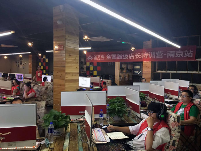pp电子瓷砖全国超等店长特训营再下一城，南京站顺利接棒