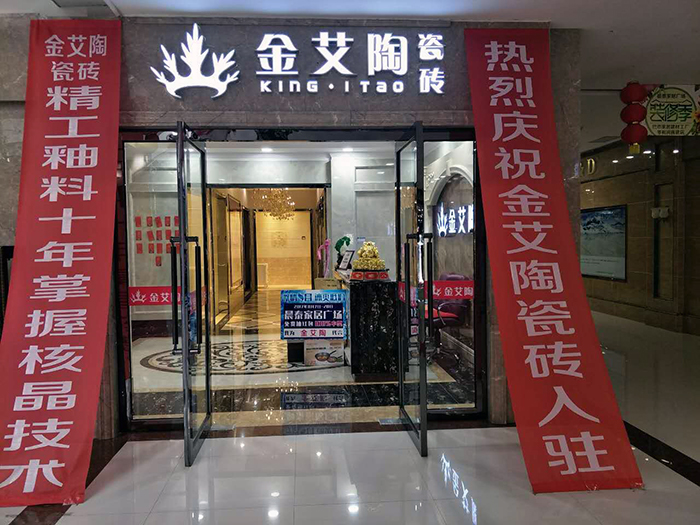 PP电子·仿照器(试玩游戏)官方网站