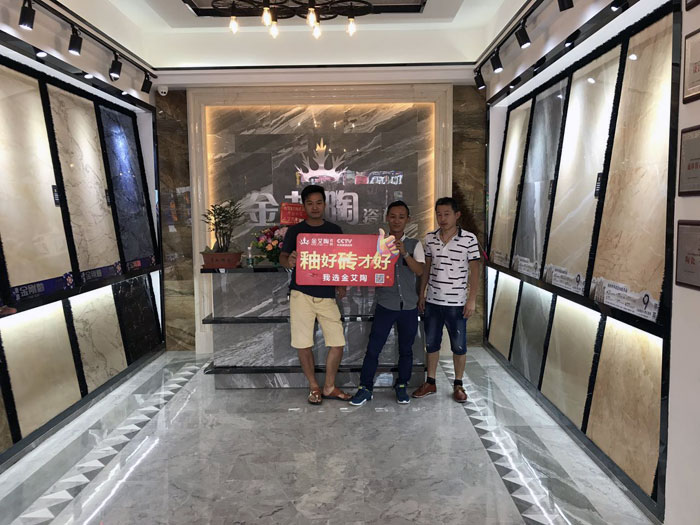 PP电子·仿照器(试玩游戏)官方网站