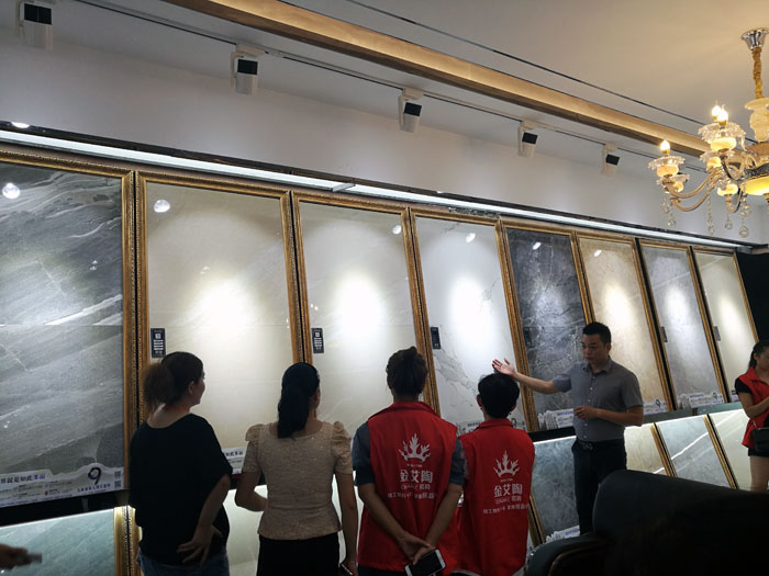 pp电子瓷砖全国超等店长特训营第五期衡阳站圆满实现