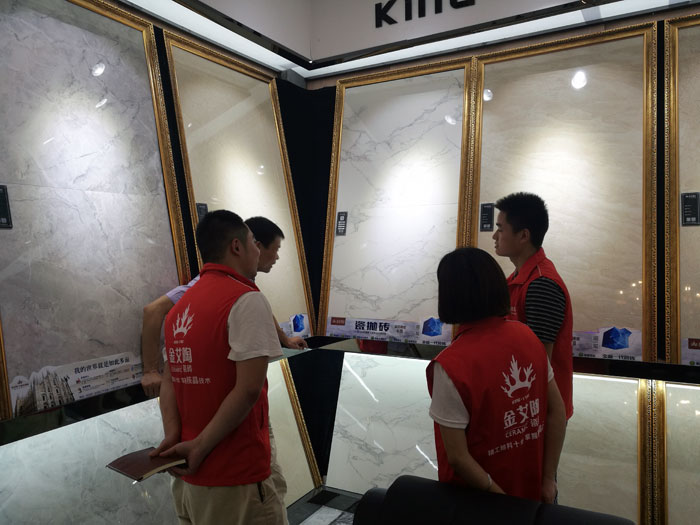 pp电子瓷砖全国超等店长特训营第五期衡阳站圆满实现