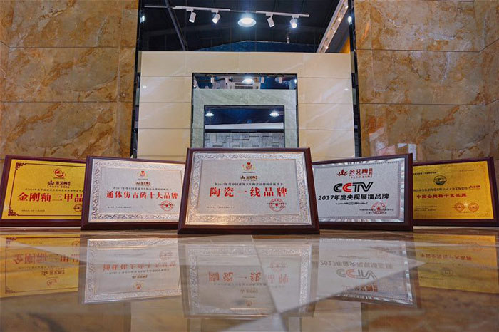 90后妄想执行者——pp电子瓷砖潮安代理商薛彦滨