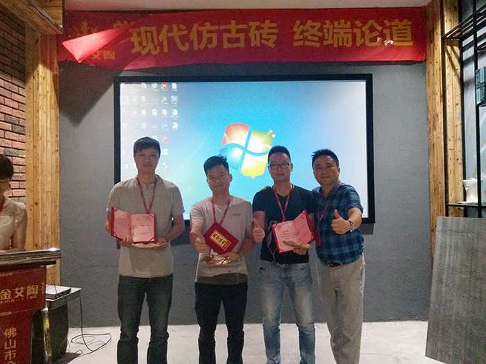 PP电子·仿照器(试玩游戏)官方网站