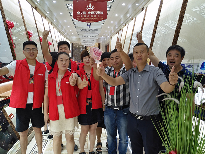 PP电子·仿照器(试玩游戏)官方网站