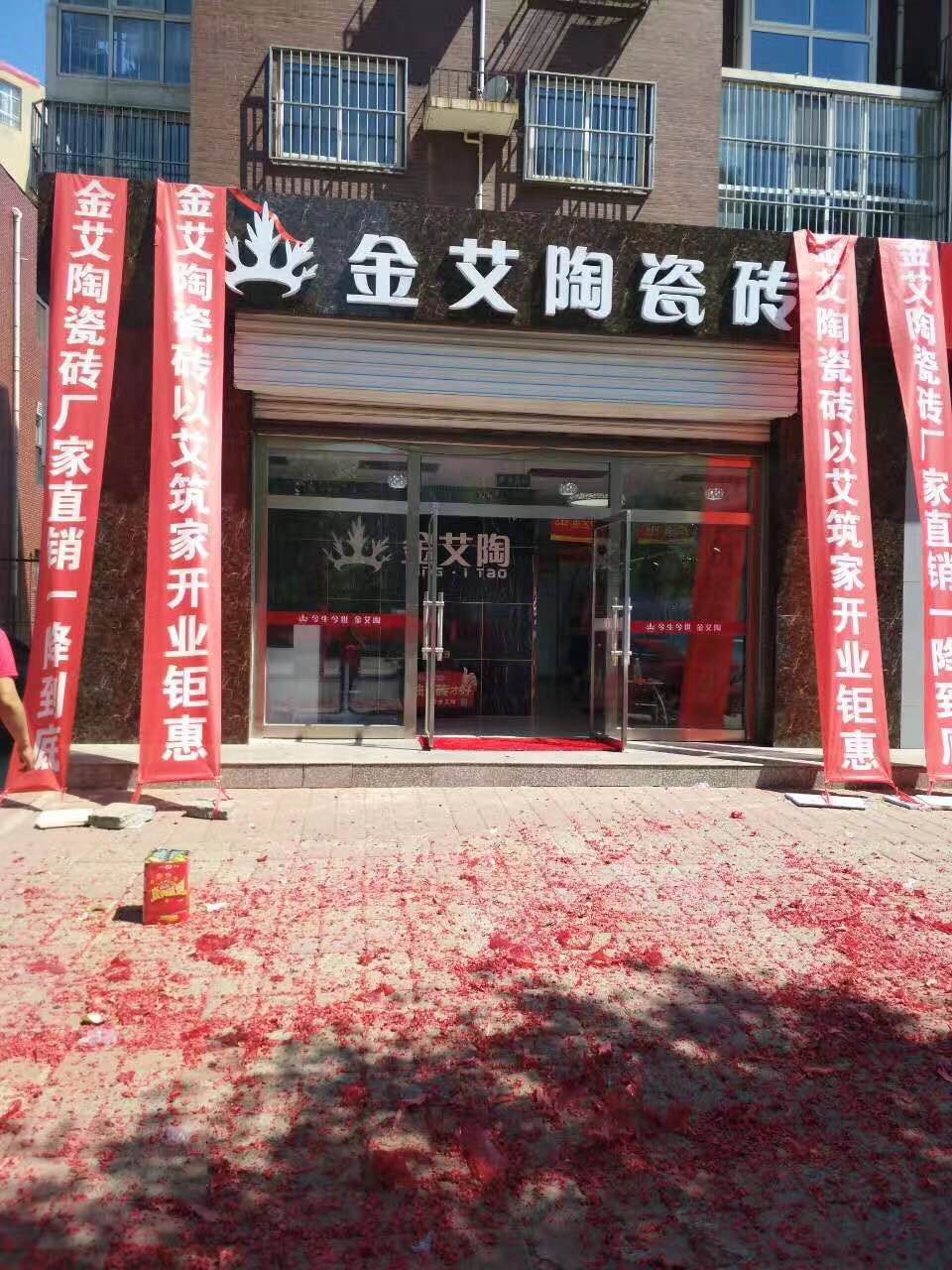 PP电子·仿照器(试玩游戏)官方网站