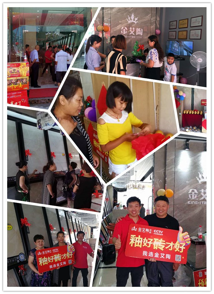 PP电子·仿照器(试玩游戏)官方网站