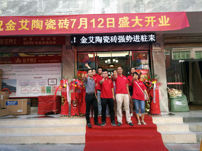 PP电子·仿照器(试玩游戏)官方网站