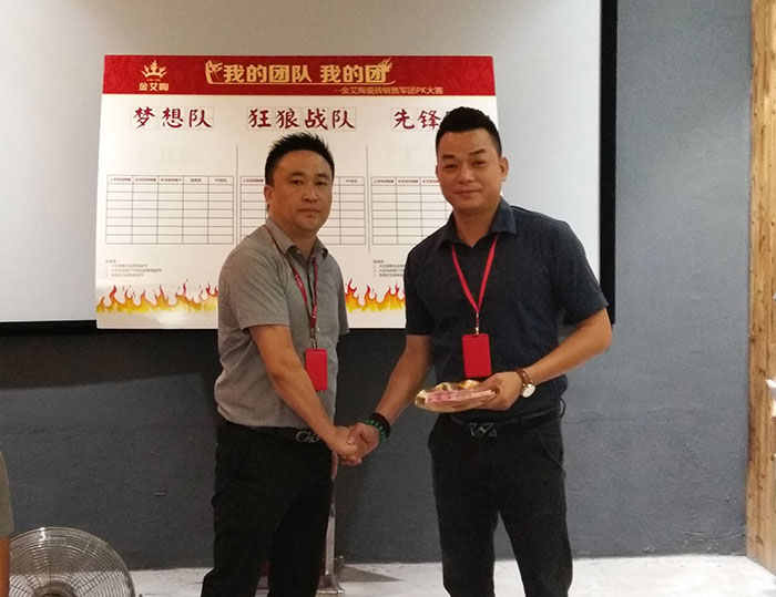 我的团队我的团——pp电子销售团队8月ＰＫ赛成就揭晓