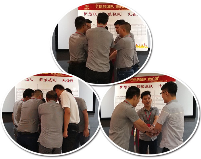 我的团队我的团——pp电子销售团队8月ＰＫ赛成就揭晓