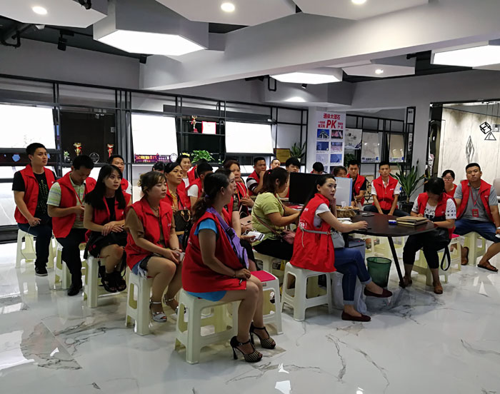 【营销终端特刊】pp电子瓷砖品牌终端店长特训营杰出剪辑