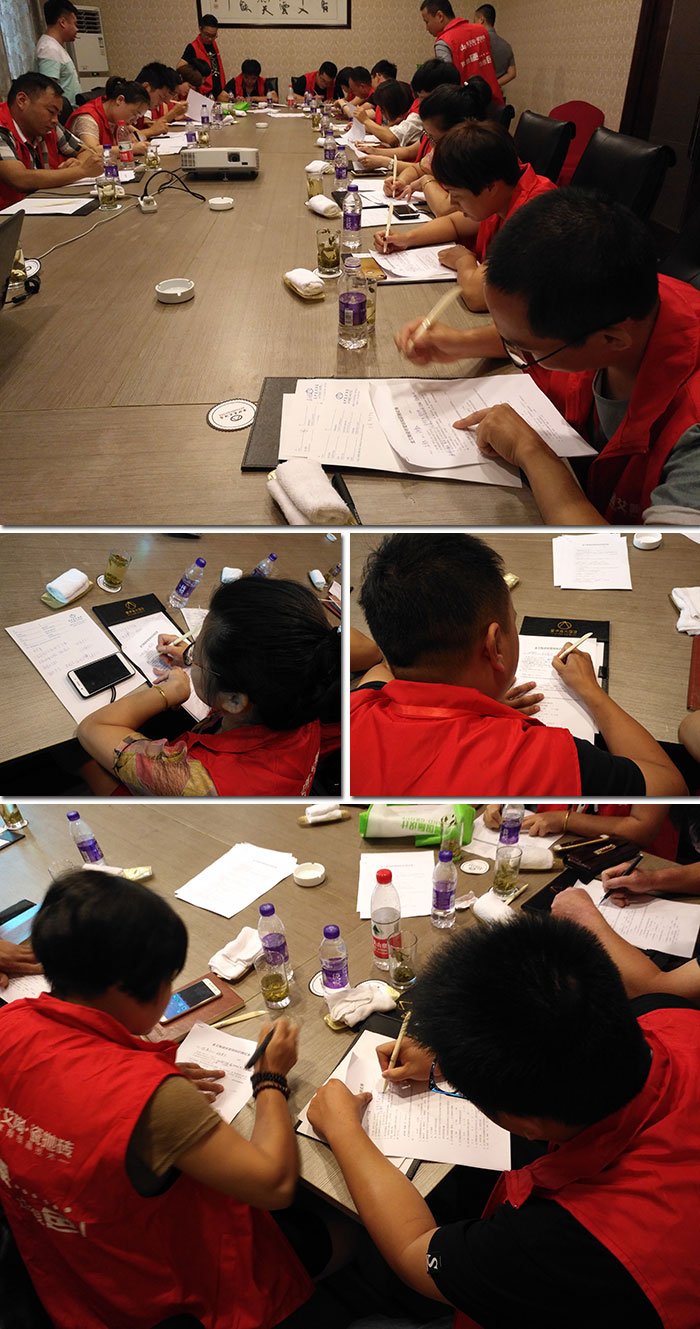 【营销终端特刊】pp电子瓷砖品牌终端店长特训营杰出剪辑