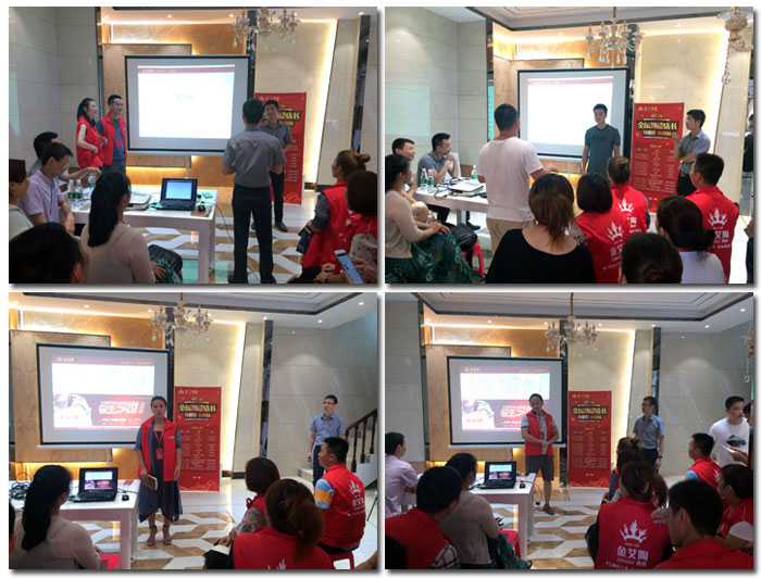 【营销终端特刊】pp电子瓷砖品牌终端店长特训营杰出剪辑