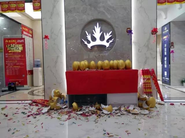 pp电子瓷砖 瓷砖代理 陶瓷一线品牌 瓷砖加盟 