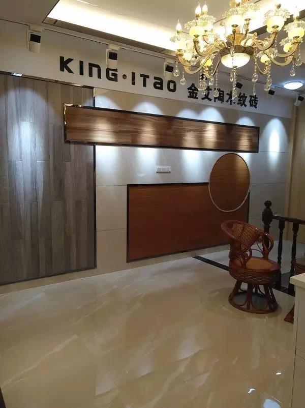 让艾筑家，开业巨惠——pp电子瓷砖湖南衡阳专卖店与您有个约“惠”！