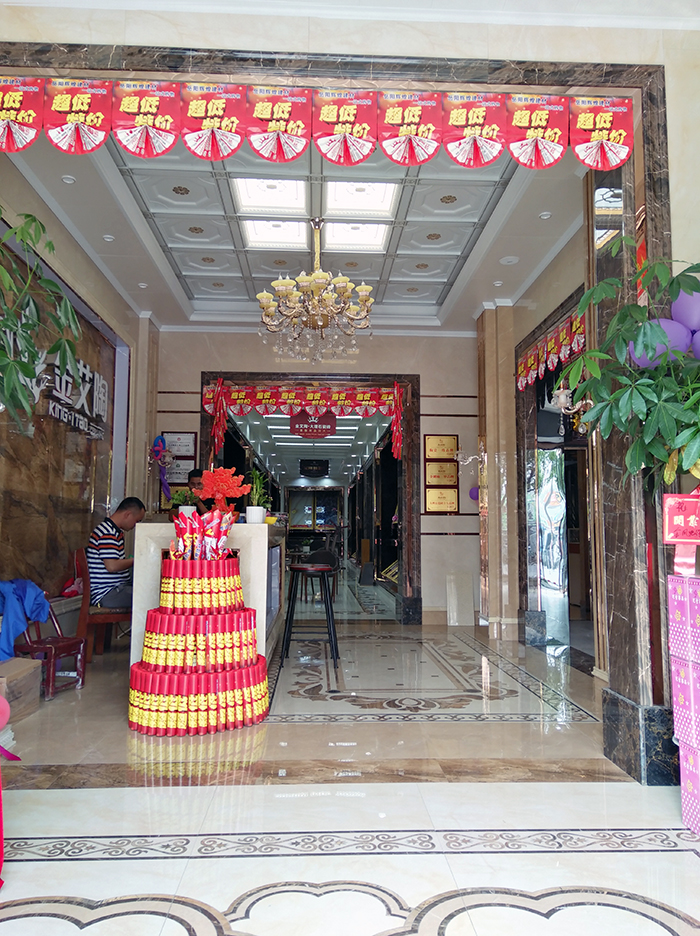 PP电子·仿照器(试玩游戏)官方网站