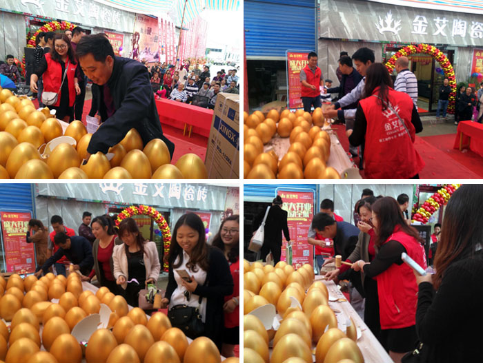 陶瓷一线品牌pp电子瓷砖垫江店盛装开业，惠动全城