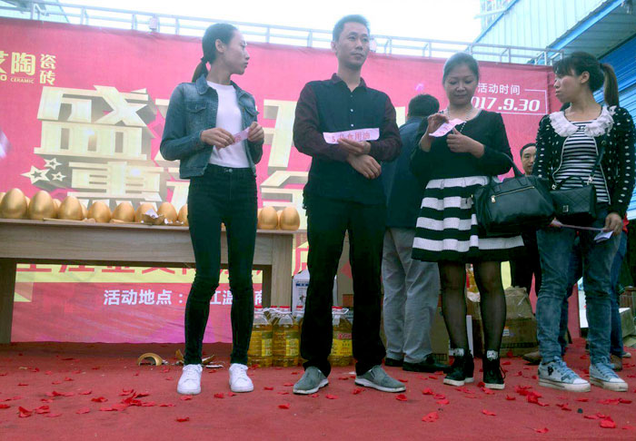 陶瓷一线品牌pp电子瓷砖垫江店盛装开业，惠动全城