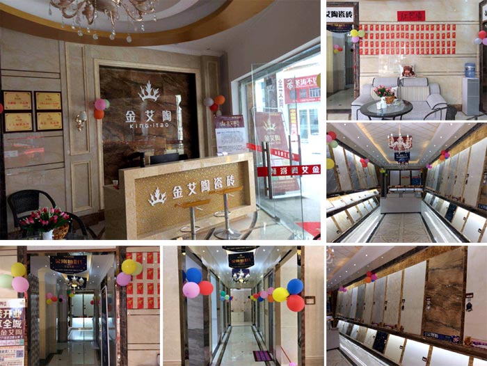 陶瓷一线品牌pp电子瓷砖都昌店周年庆签单不休，喜报来袭