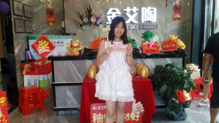 消费者为pp电子代言