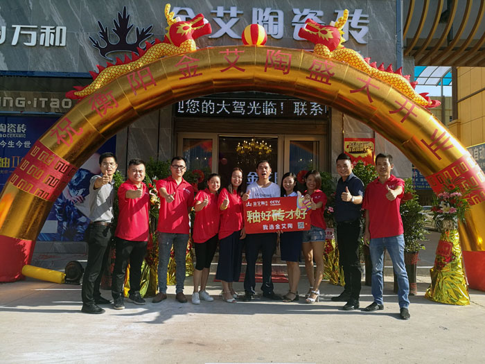 消费者为pp电子代言