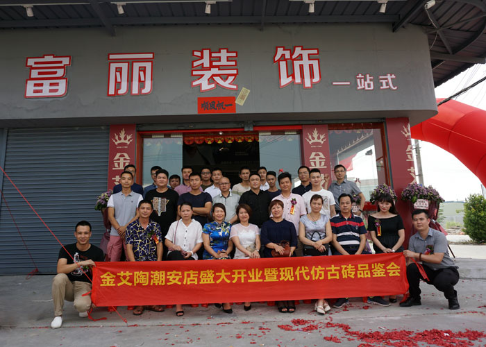 PP电子·仿照器(试玩游戏)官方网站