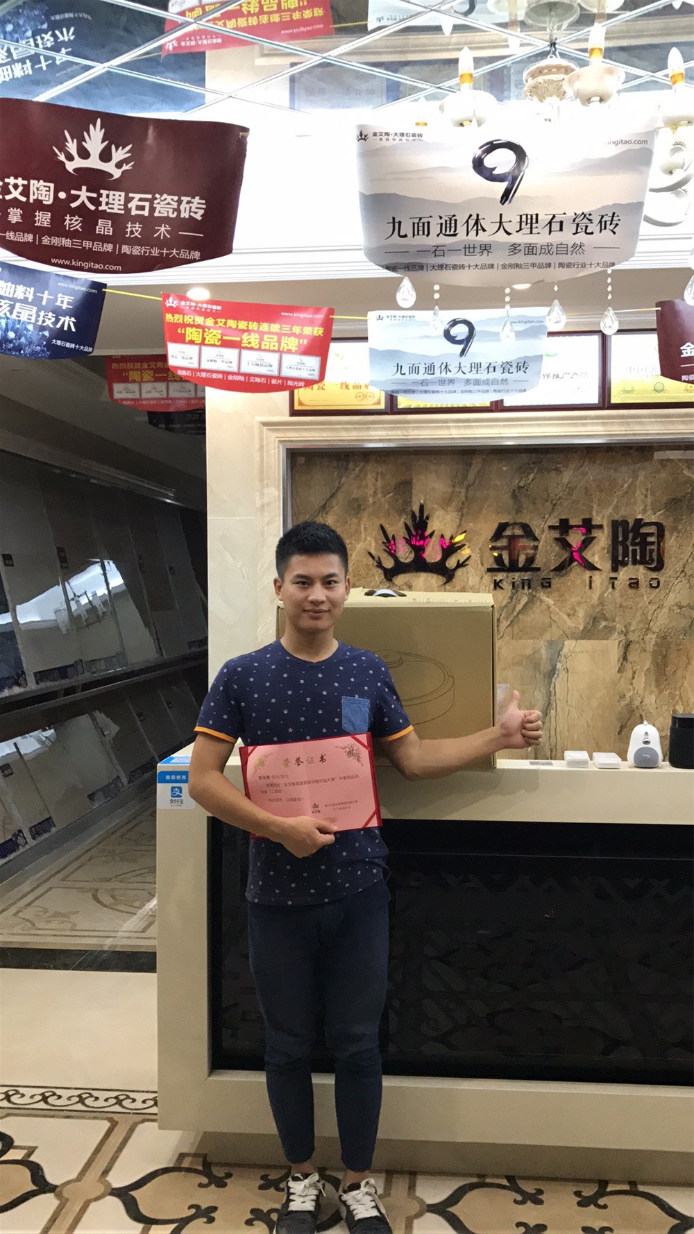 PP电子·仿照器(试玩游戏)官方网站