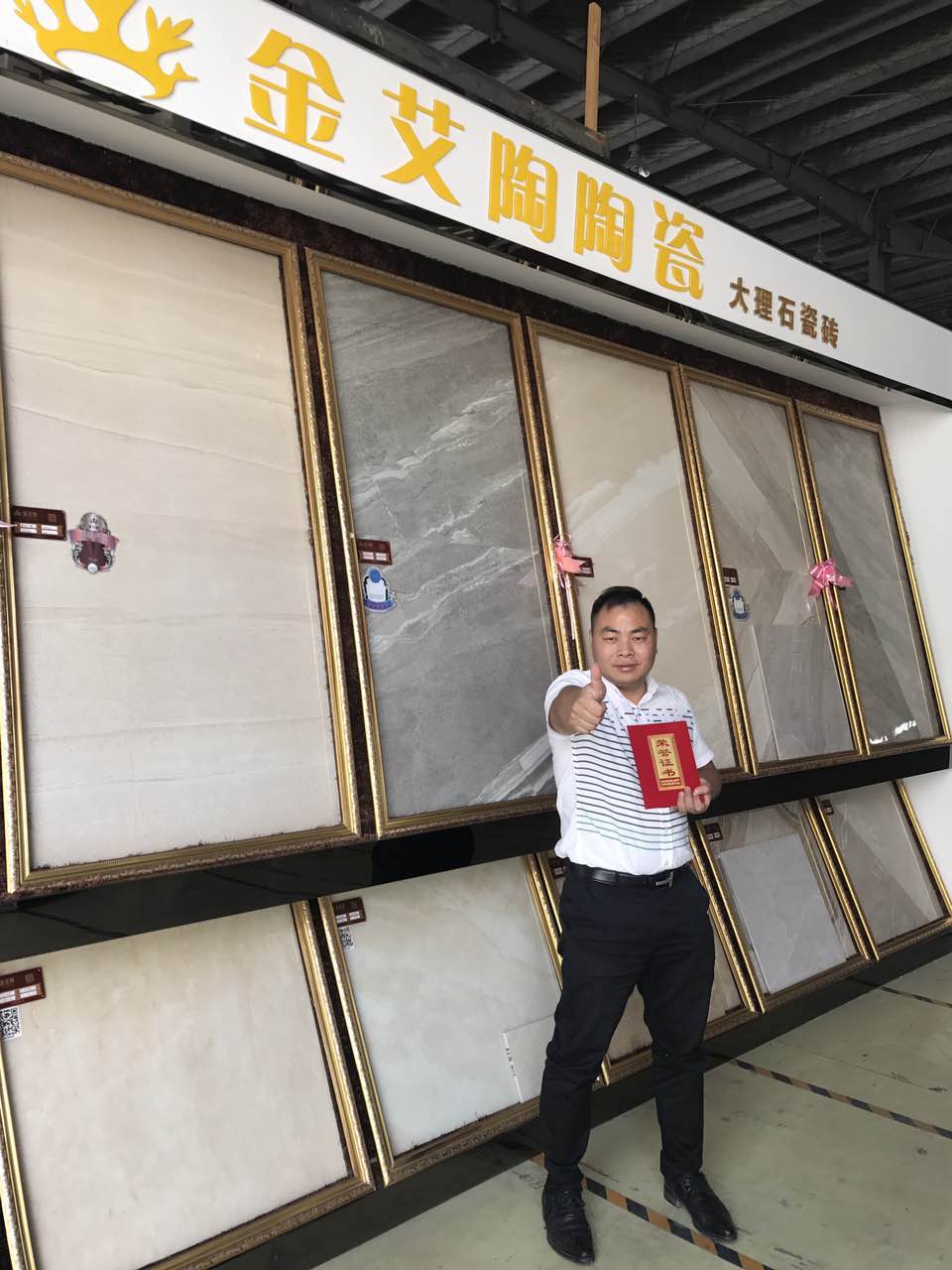 PP电子·仿照器(试玩游戏)官方网站