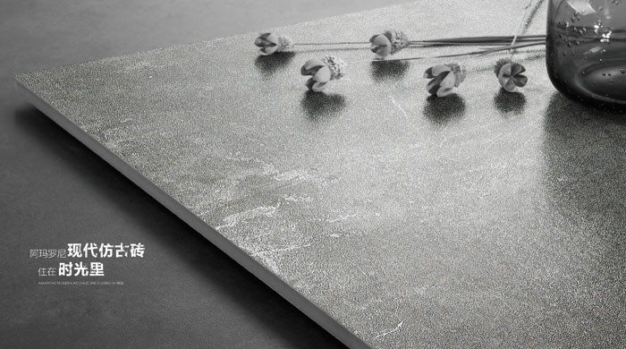 pp电子瓷砖现代仿古砖‖住在时光里，把生涯过成诗