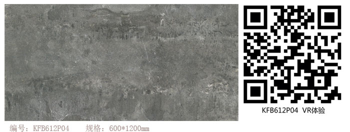 pp电子瓷砖现代仿古砖‖住在时光里，把生涯过成诗