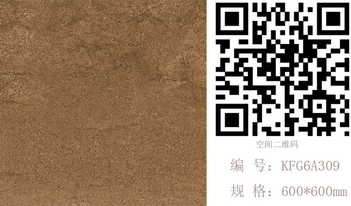 pp电子瓷砖现代仿古砖‖住在时光里，把生涯过成诗