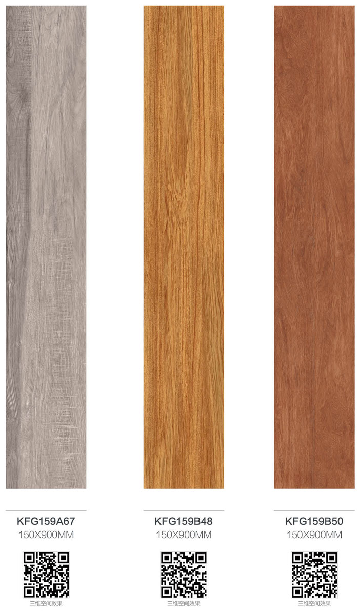 pp电子瓷砖现代仿古砖‖住在时光里，把生涯过成诗