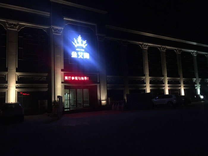 【杰出回首】第30届陶博会美满闭幕，pp电子瓷砖魅力开放