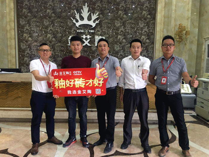 【杰出回首】第30届陶博会美满闭幕，pp电子瓷砖魅力开放