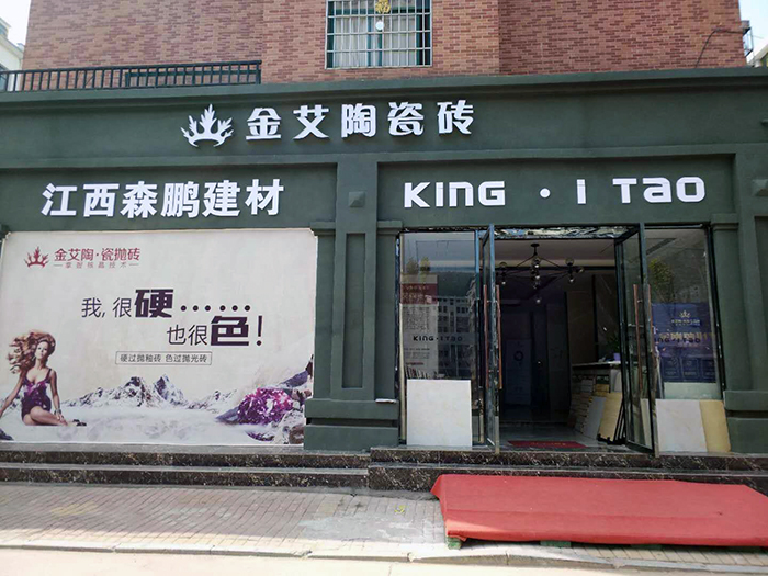 PP电子·仿照器(试玩游戏)官方网站