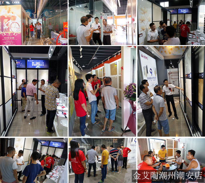 PP电子·仿照器(试玩游戏)官方网站