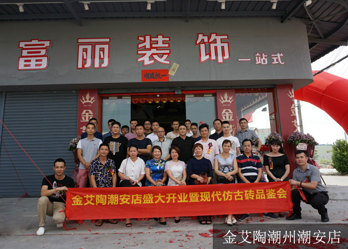 PP电子·仿照器(试玩游戏)官方网站