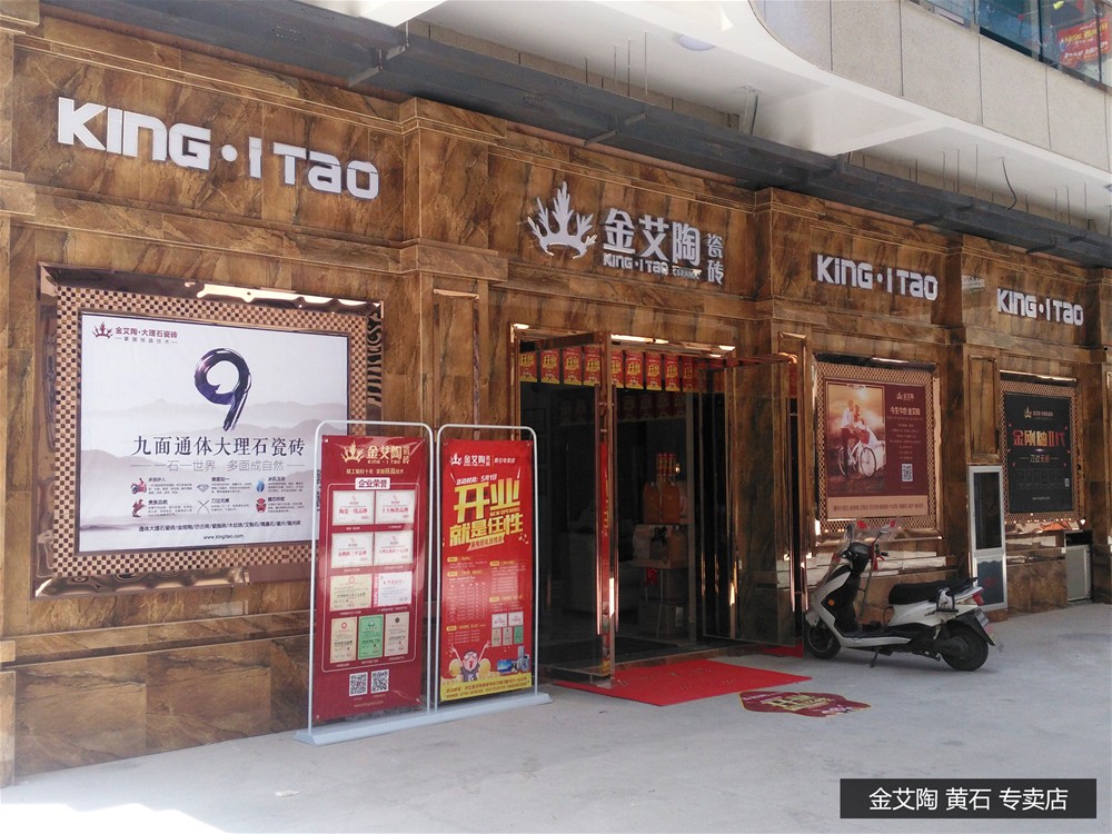 PP电子·仿照器(试玩游戏)官方网站