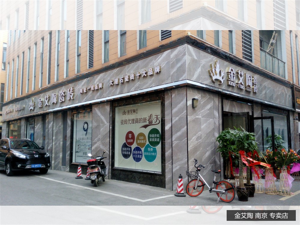 PP电子·仿照器(试玩游戏)官方网站