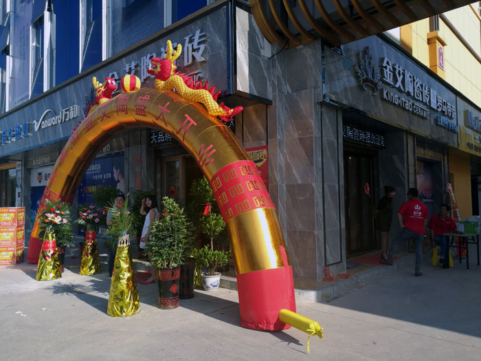 PP电子·仿照器(试玩游戏)官方网站