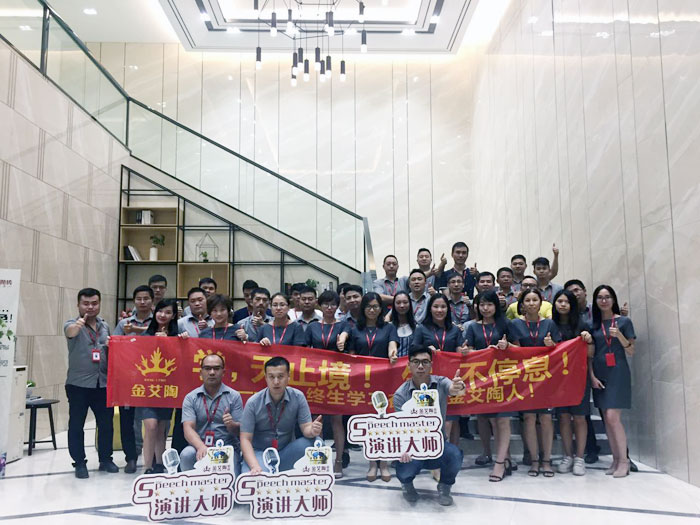 PP电子·仿照器(试玩游戏)官方网站