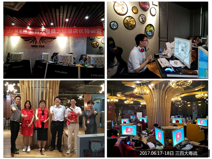 PP电子·仿照器(试玩游戏)官方网站