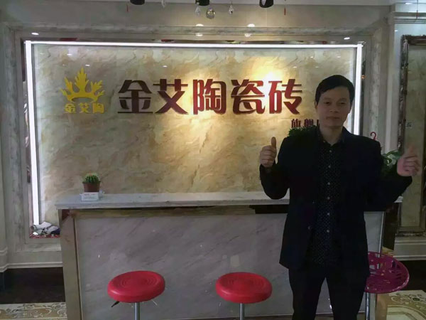 PP电子·仿照器(试玩游戏)官方网站