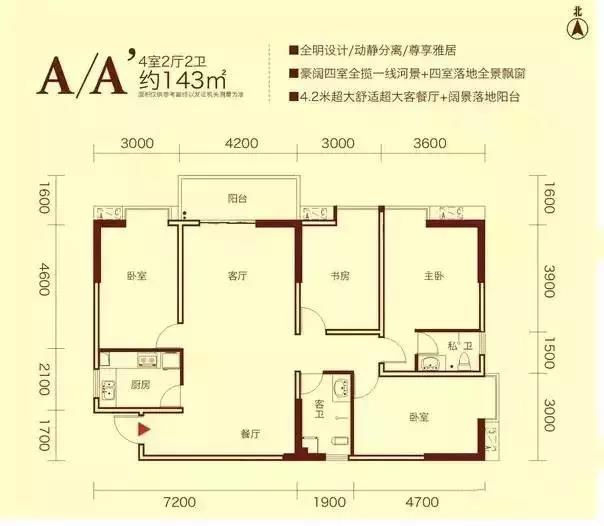 PP电子·仿照器(试玩游戏)官方网站