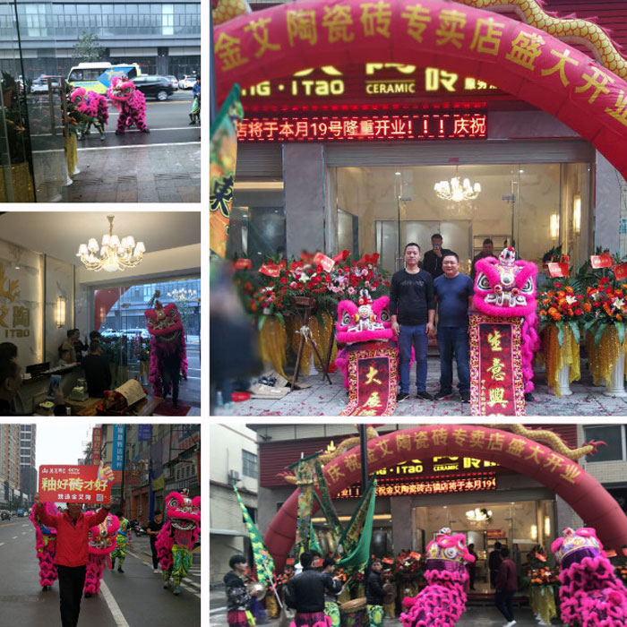 pp电子瓷砖品牌作为陶瓷一线品牌，近年来不休的推出爆款新品，受到多多消费者的喜欢。2017年11月19日，一群萎靡不振的pp电子人在严重有序的忙乱着，为pp电子中山古镇店即将起头的开业典礼做最后的筹备。  上午10点28分，锣鼓喧天，掌声震荡，pp电子中山古镇专卖店迎来了盛大开业的良辰吉时。?