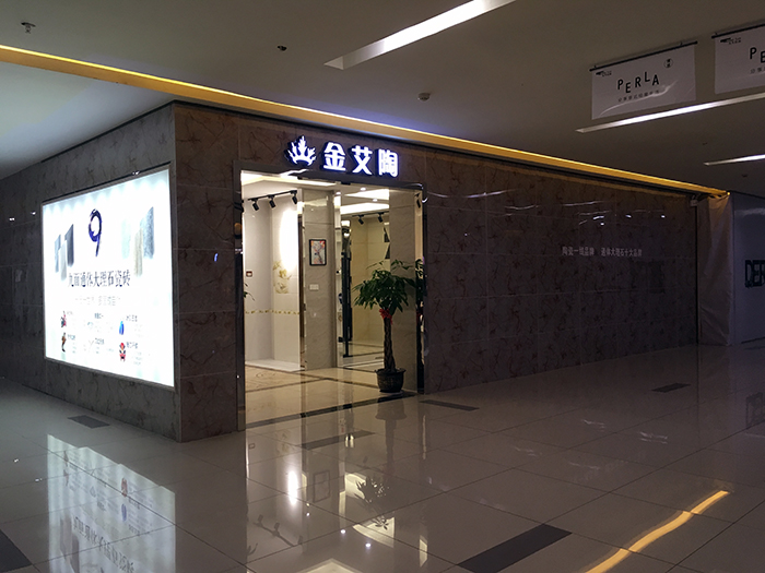 PP电子·仿照器(试玩游戏)官方网站