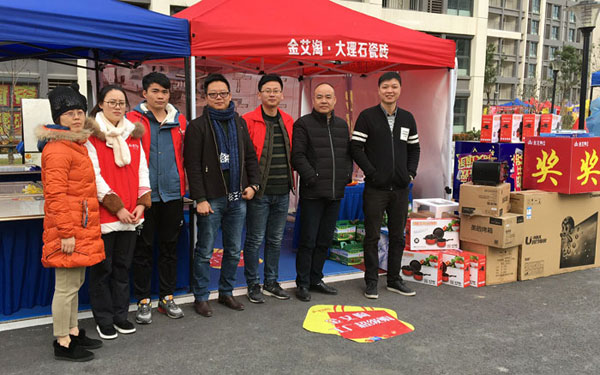 “工厂出击，全民超等购”常州台甫北苑幼区特惠美满收官