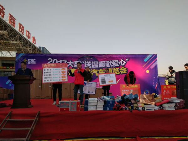 湖北黄石pp电子瓷砖诚意十足，廉价风暴团购活动一站式服务霸气来袭